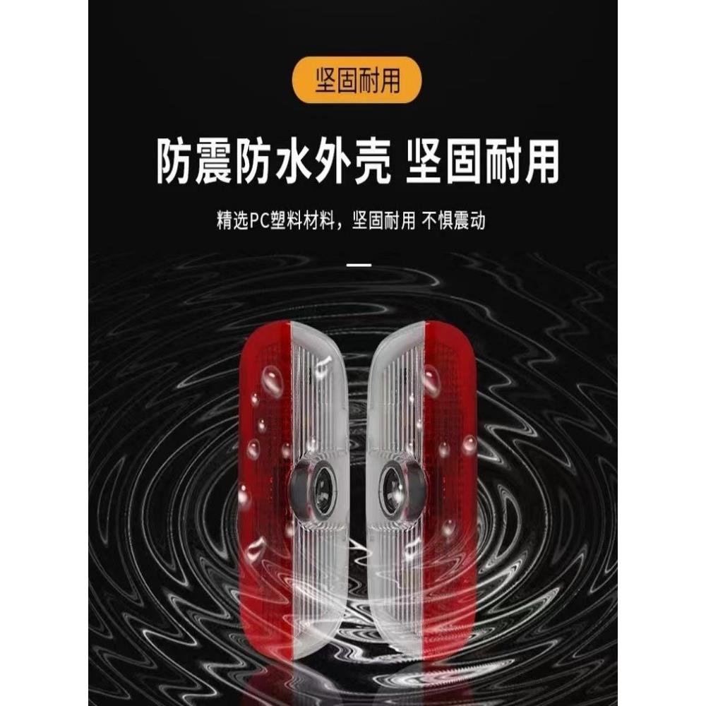 适用于保时捷卡宴迎宾灯macan帕拉梅拉投影灯911改装车门灯氛围灯