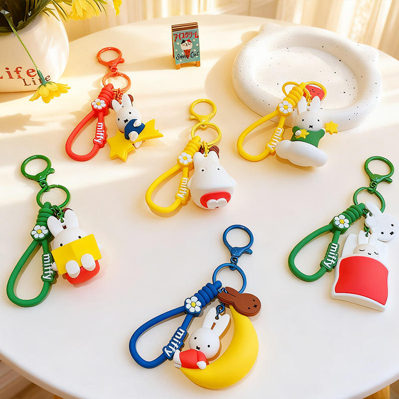 正版米菲兔全系列卡通钥匙扣挂件可爱情侣背包汽车钥匙链挂饰礼品