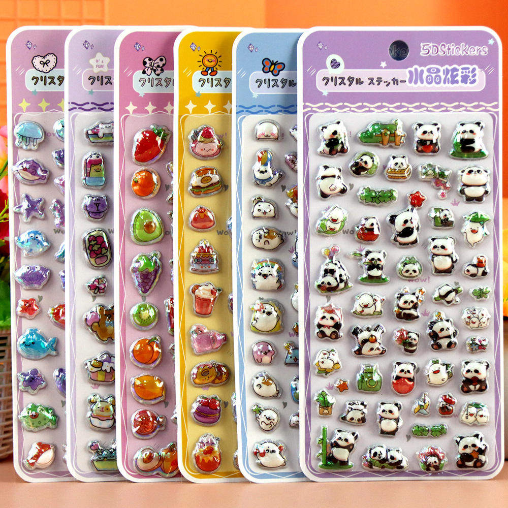 3D立体实心彩虹浮雕贴纸儿童卡通可爱海底生物小熊猫海豹鱼水果贴,文具电教/文化用品/商务用品,贴纸/立体贴纸,淘宝优惠券,粉丝福利购,淘宝优惠卷