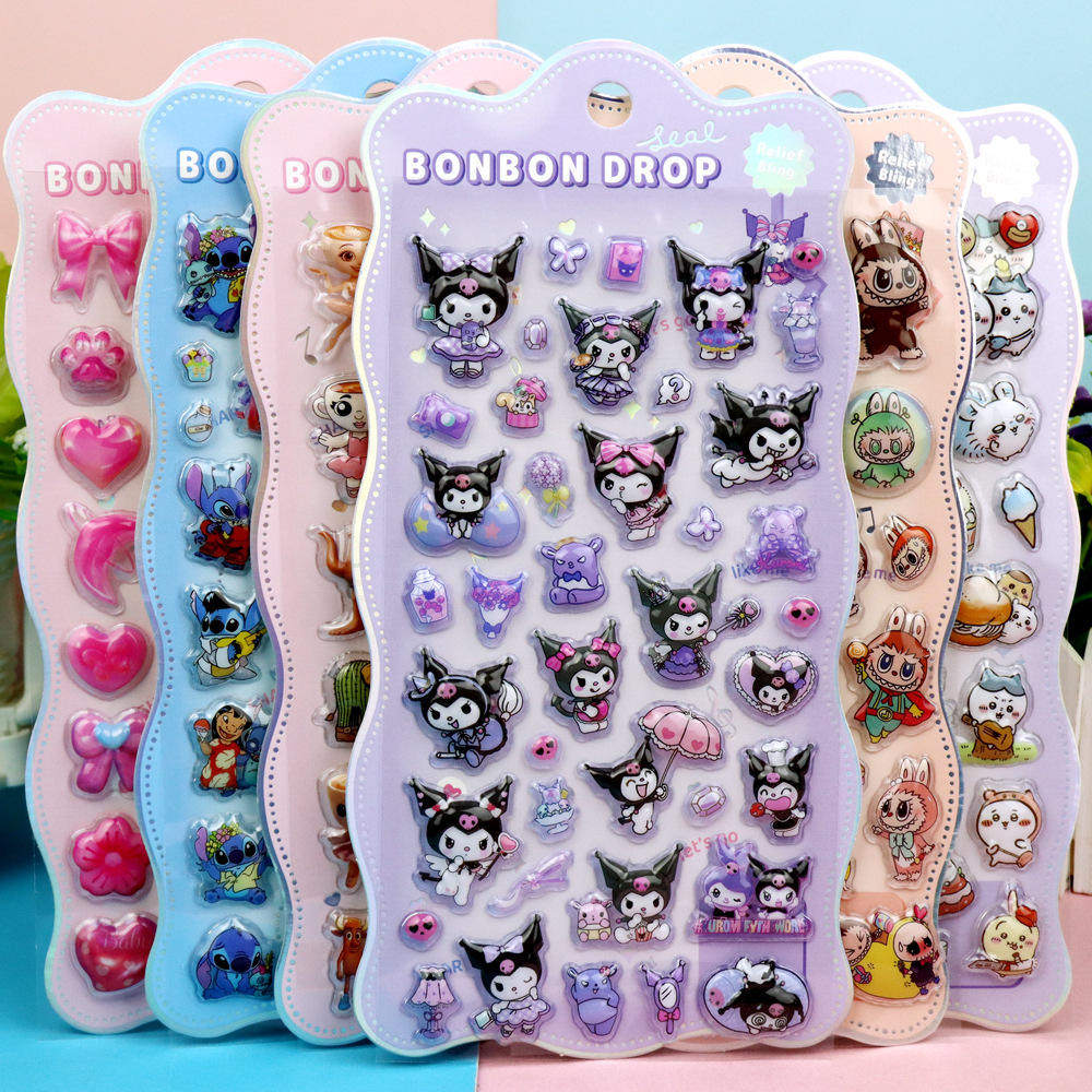 3D立体浮雕贴纸儿童卡通拉布布三丽鸥猎魔女团疯狂动物城山海经贴,文具电教/文化用品/商务用品,贴纸/立体贴纸,淘宝优惠券,粉丝福利购,淘宝优惠卷