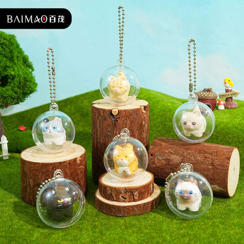 原创木雕站姿猫猫卡通树脂玩具摆件创意萌宠惊喜小扭蛋钥匙链挂件