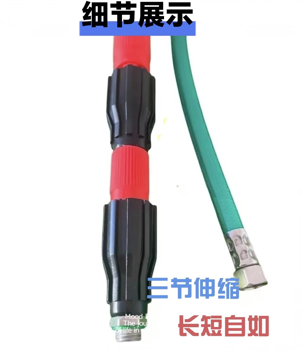 农用高压喷雾伸缩杆打药机专用