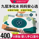 润荷婴儿新生儿手口湿巾80抽家庭实惠装 草本植萃配方湿巾纸