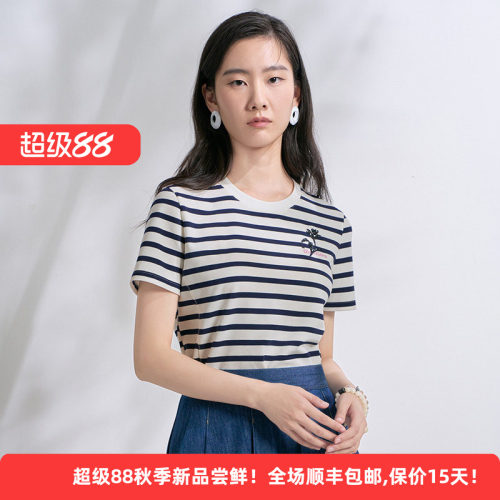 迪凯通勤条纹圆领百搭短袖T恤女