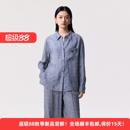 迪凯夏季桑蚕丝亚麻女装衬衫