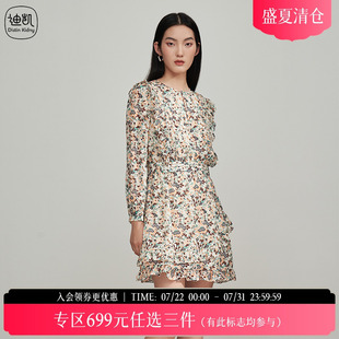 潮流甜美茶歇裙田园风温柔碎花连衣裙 Distin Kidny 迪凯女装 春季
