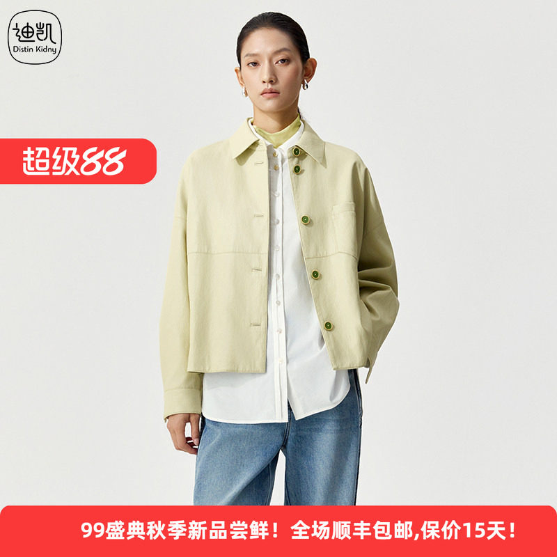 简约现代风翻领短款女单排扣外套图片