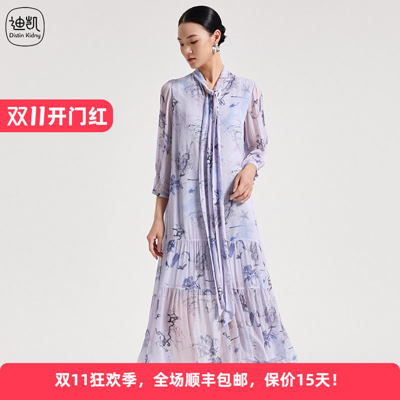 Distin Kidny/迪凯春夏国风印花中式风仙淑女气质显瘦优雅连衣裙