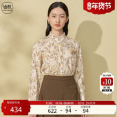 Kidny 迪凯长袖 印花衬衫 Distin 女春秋款 百搭打底上衣衬衣女