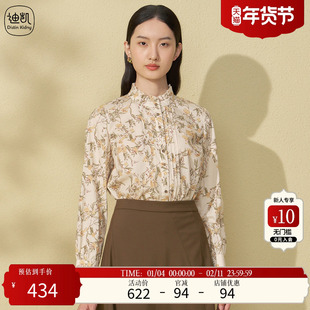 Distin Kidny/迪凯长袖印花衬衫女春秋款百搭打底上衣衬衣女