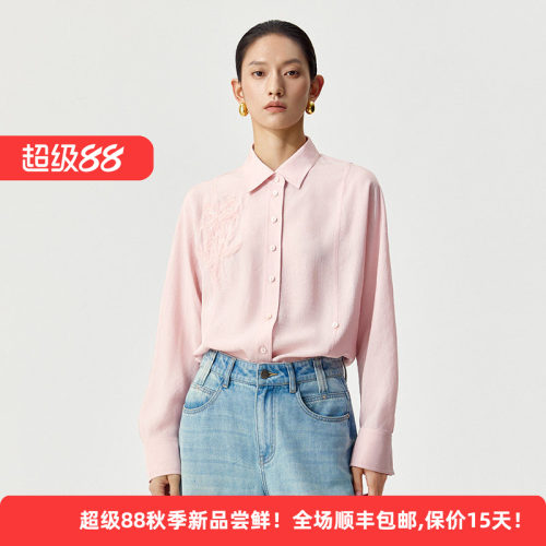 醋酸凉感垂坠减龄国风刺绣女衬衫