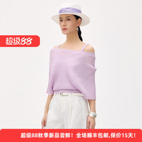 迪凯夏季露肩肌理针织衫女