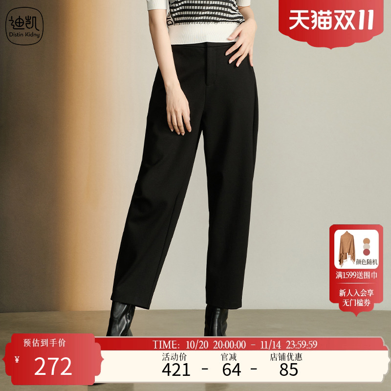 自然腰通勤简约迪凯休闲裤