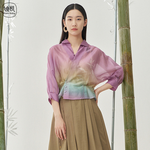 休闲潮流百搭拼色高端衬衫 Distin 女 时尚 新款 Kidny 迪凯夏季