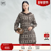 Kidny 迪凯冬季 新款 Distin 时尚 休闲格子洋气保暖舒适连帽连衣裙