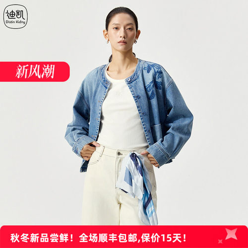 复古国风刺绣牛仔女休闲短款外套