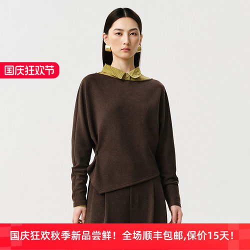 极简不对称设计高级感女打底上衣