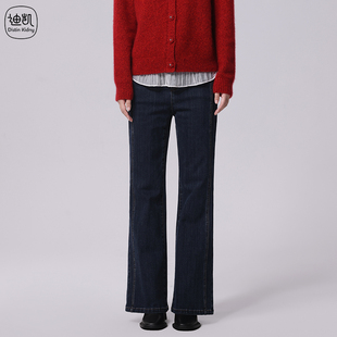 Kidny 高腰显瘦直筒宽松百搭裤 迪凯牛仔裤 新款 子 2025冬季 Distin