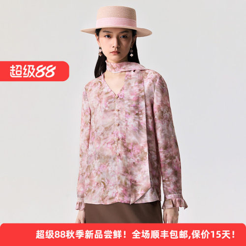 桑蚕丝法式复古田园花卉印花衬衫