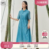 百搭简约蓝色连衣裙女优雅气质裙子 迪凯夏季 Distin Kidny