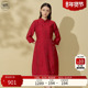 Distin 中国红连衣裙女 国风改良旗袍秋新款 Kidny 迪凯新中式