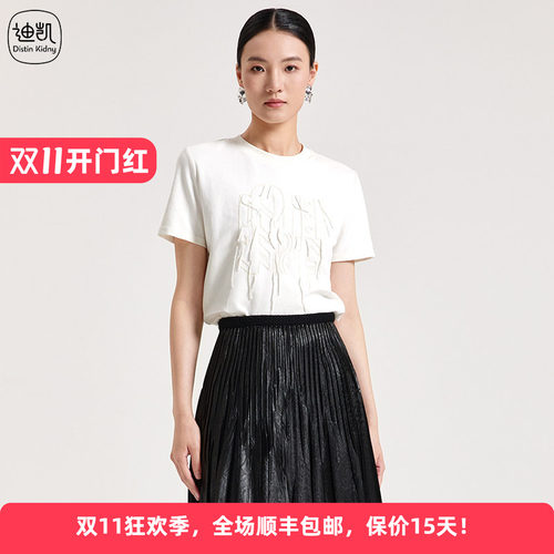 棉休闲个性印花百搭短袖T恤上衣