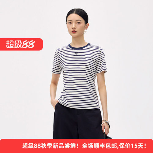 迪凯夏季纯棉条纹针织百搭T恤