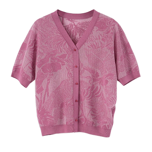 Distin Kidny/迪凯夏季新款百搭简约上衣女粉色毛针织衫