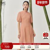 Kidny 迪凯夏季 新款 Distin 改良旗袍女新中式 国风温柔长裙