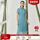 Kidny 迪凯夏季 新款 Distin 改良旗袍简约温柔新中式 连衣裙