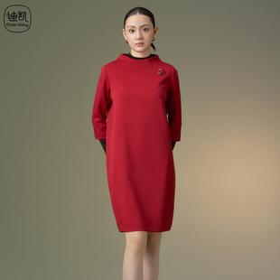 Distin Kidny/迪凯2025春季新款女装长袖连衣裙简约风格宽松裙子