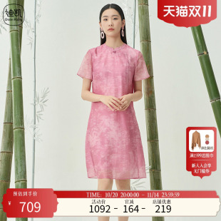 连衣裙女中国风优雅改良旗袍女短袖 Distin 新款 迪凯夏季 Kidny