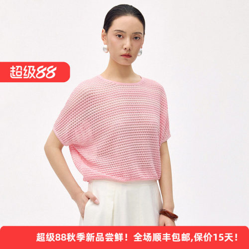棉质优雅针织淑女蝙蝠袖显瘦上衣