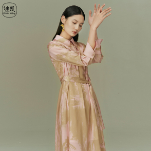 新款 迪凯A字优雅气质连衣裙春季 甜美减龄裙子女 Kidny Distin