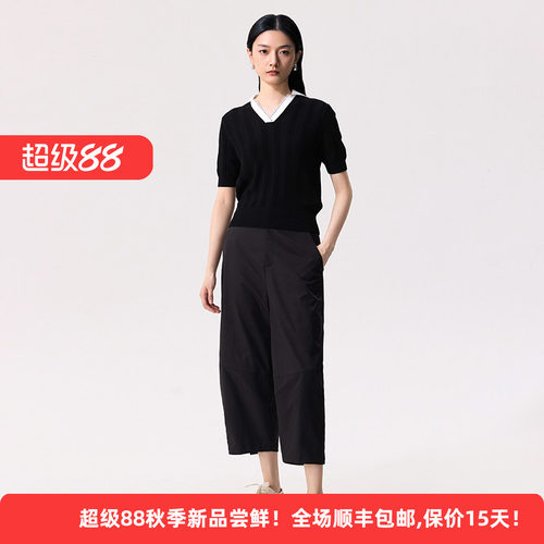 迪凯夏季女九分显瘦优雅休闲裤