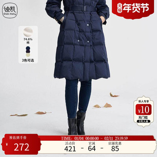 Distin Kidny/迪凯冬季款式修身个性百搭潮流时尚舒适休闲裤