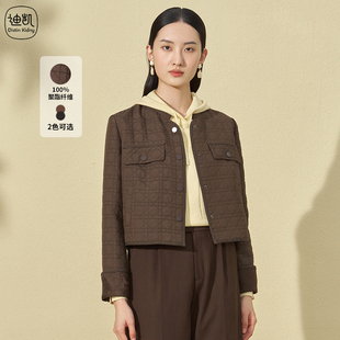 Distin Kidny/迪凯春秋复古风圆领短夹克女时尚百搭轻奢菱格外套