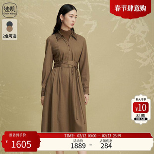 迪凯冬季新款女装黑色长袖连衣裙休闲时尚简约风格宽松版型女