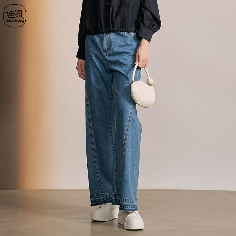 Distin Kidny/迪凯纯棉大码牛仔裤秋季新款摩登复古裤子女,女装/女士精品,牛仔裤,淘宝优惠券,粉丝福利购,淘宝优惠卷