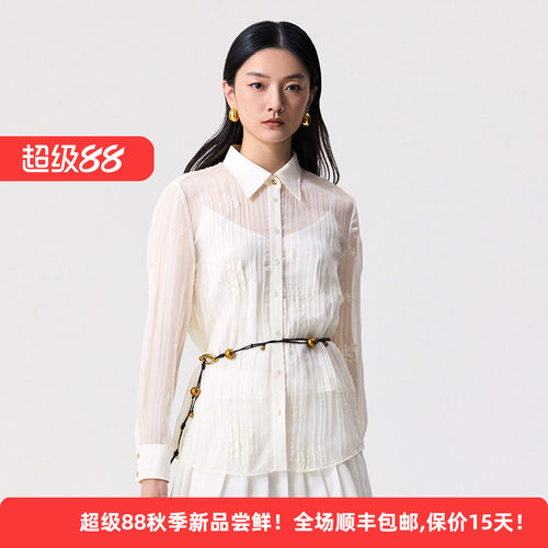 褶皱衬衫女长袖薄款气质通勤上衣