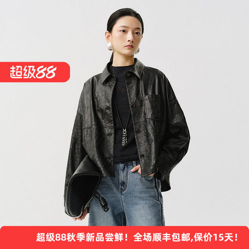 羊皮革酷飒简约休闲皮衣女装外套