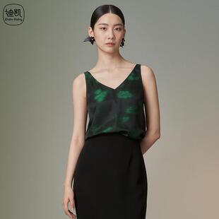 Distin Kidny/迪凯2025春季新款女装无袖背心女宽松套头打底衫