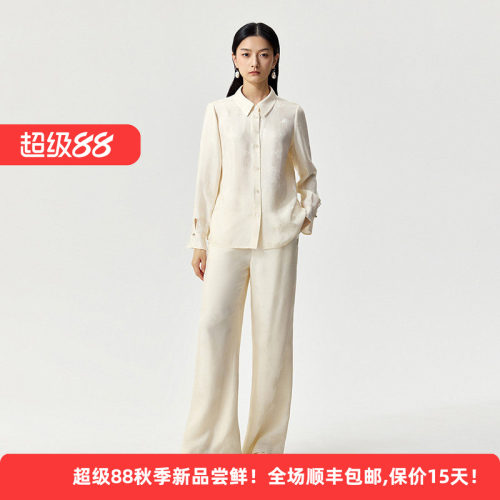 醋酸垂感高腰女百搭通勤阔腿裤