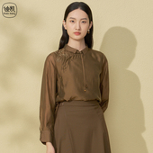 个性 Distin 新品 迪凯秋季 复古休闲小众精致衬衣女 Kidny