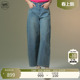 Kidny 女日常通勤裤 迪凯2025年春季 百搭简约牛仔裤 子 新款 Distin