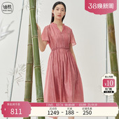 新款 迪凯收腰显瘦连衣裙夏季 轻奢高端仙女裙 Kidny Distin