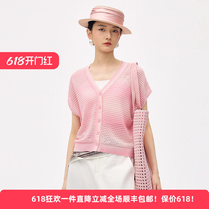 Distin Kidny/迪凯夏季新品棉质蝙蝠袖薄款文艺通勤V领女针织开衫
