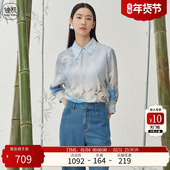 Kidny 迪凯夏季 百搭印花山河图衬衫 Distin 女国风中式 上衣