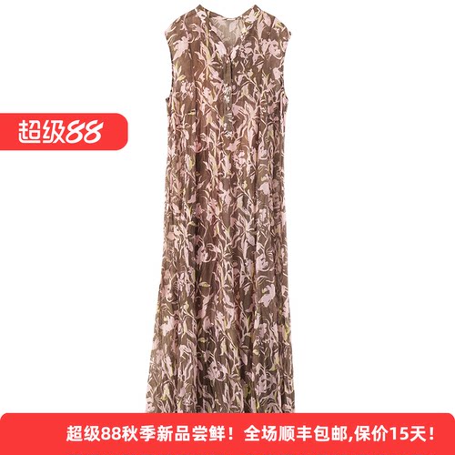 莱赛尔天丝法式田园风印花连衣裙