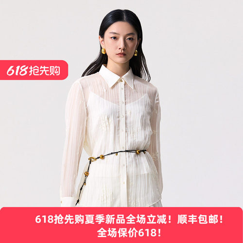 褶皱衬衫女长袖薄款气质通勤上衣
